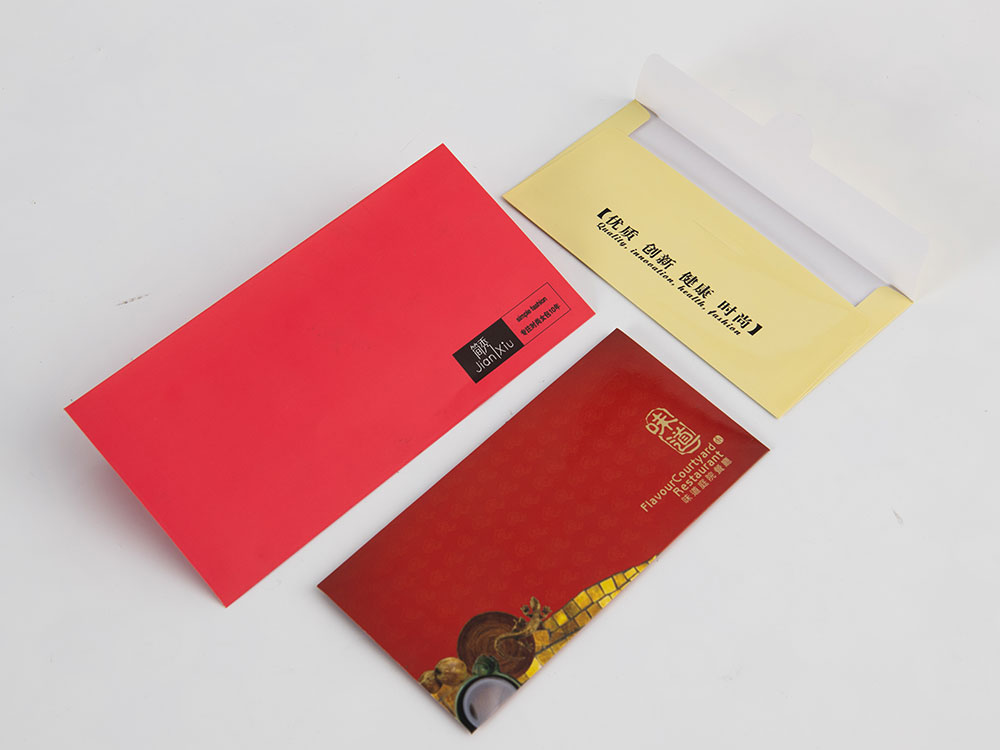 信(xìn)封定制設計